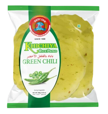 Khichiya Rice Papad Green Chili