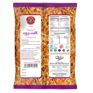 Fried Onion تلی ہوئی پیاز