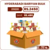 hyderabadi bariyan bulk pakistan with dahi mirch and rice papad combo